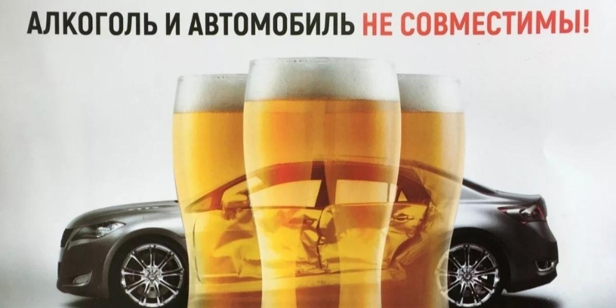 В Курской области за выходные выявили 16 пьяных водителей