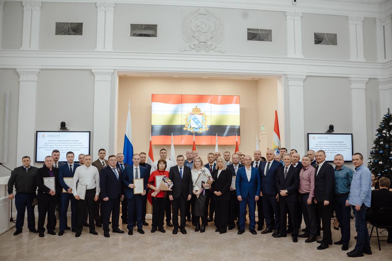 Губернатор поздравил курских энергетиков с профессиональным праздником