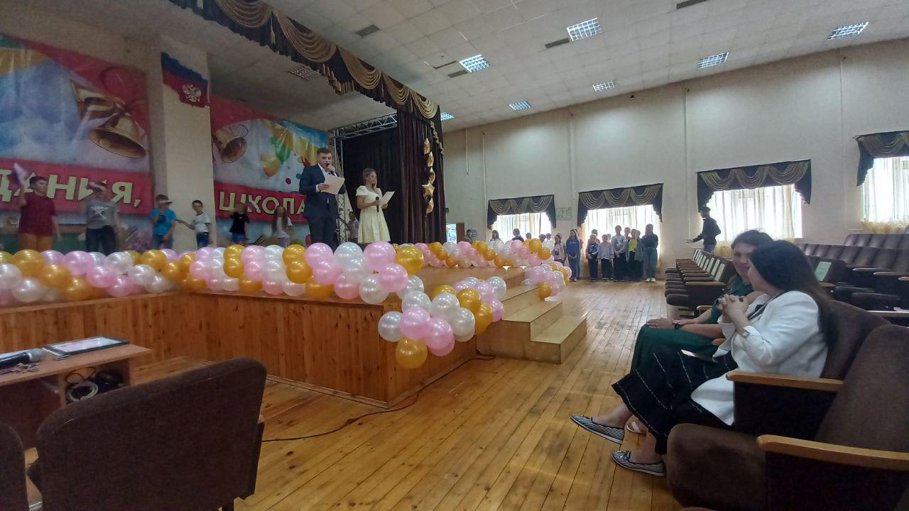 В школе №5 Курска торжественно закрыли летний лагерь