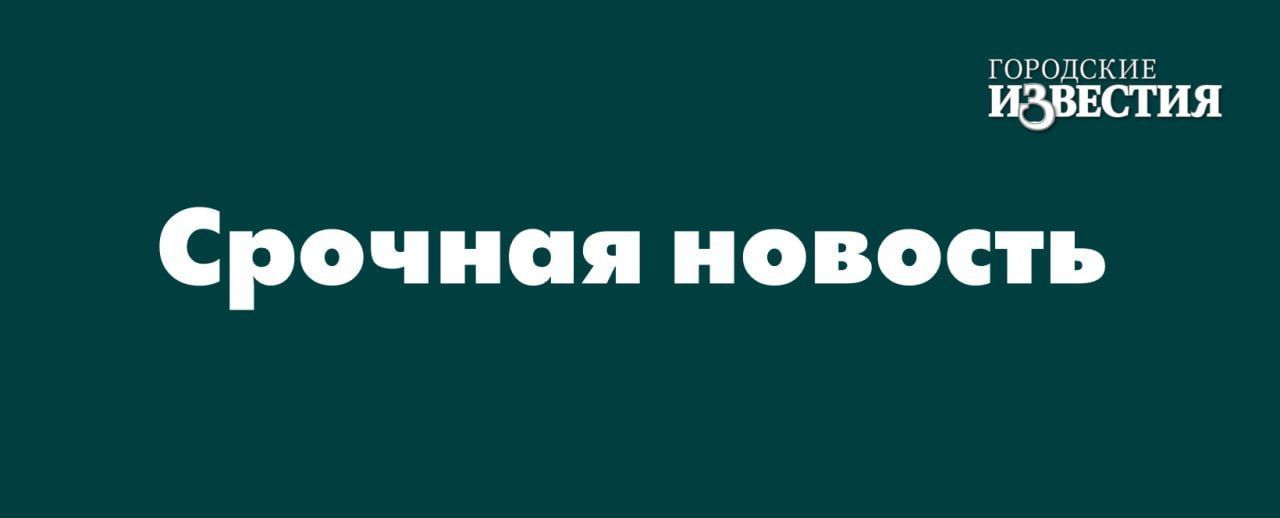 В Курской области ранен 43-летний мужчина
