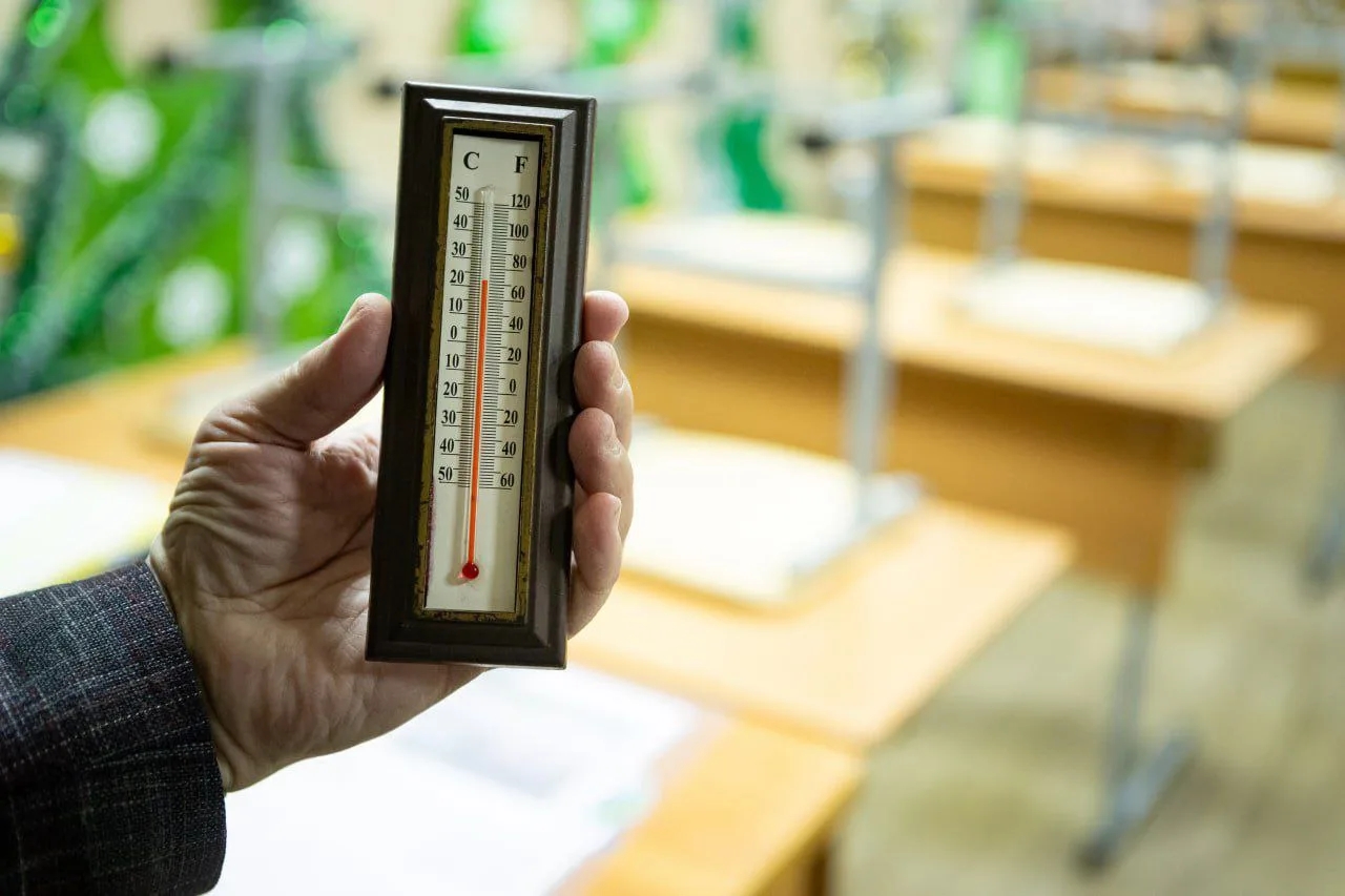 Не все жалобы, связанные с низкой температурой в курских школах, подтвердились