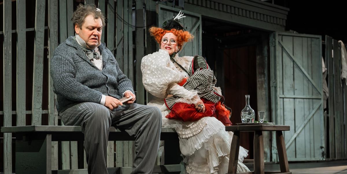 Городские Известия № 26 (5171)