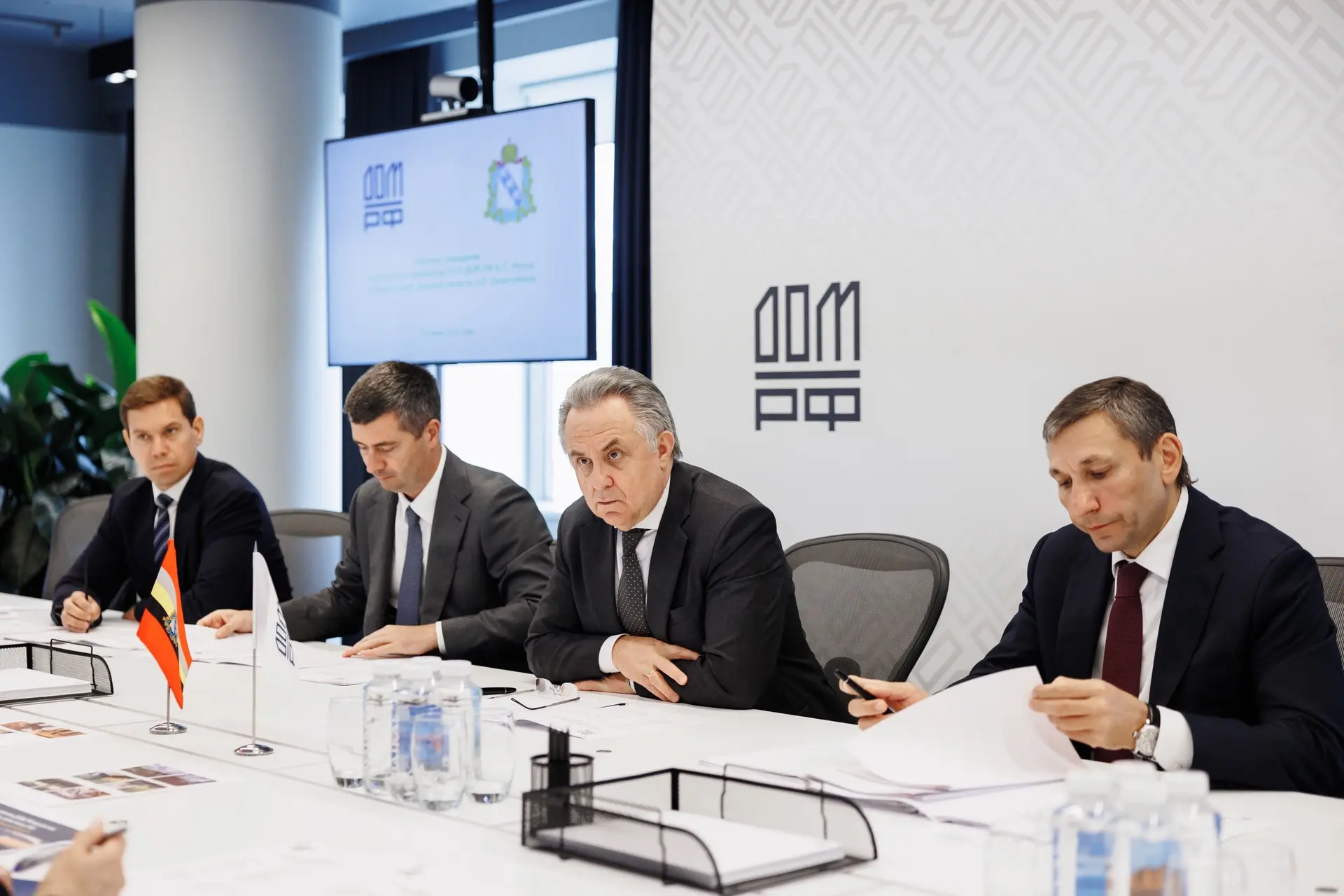 ДОМ.РФ поможет Курской области создать планы для развития территорий