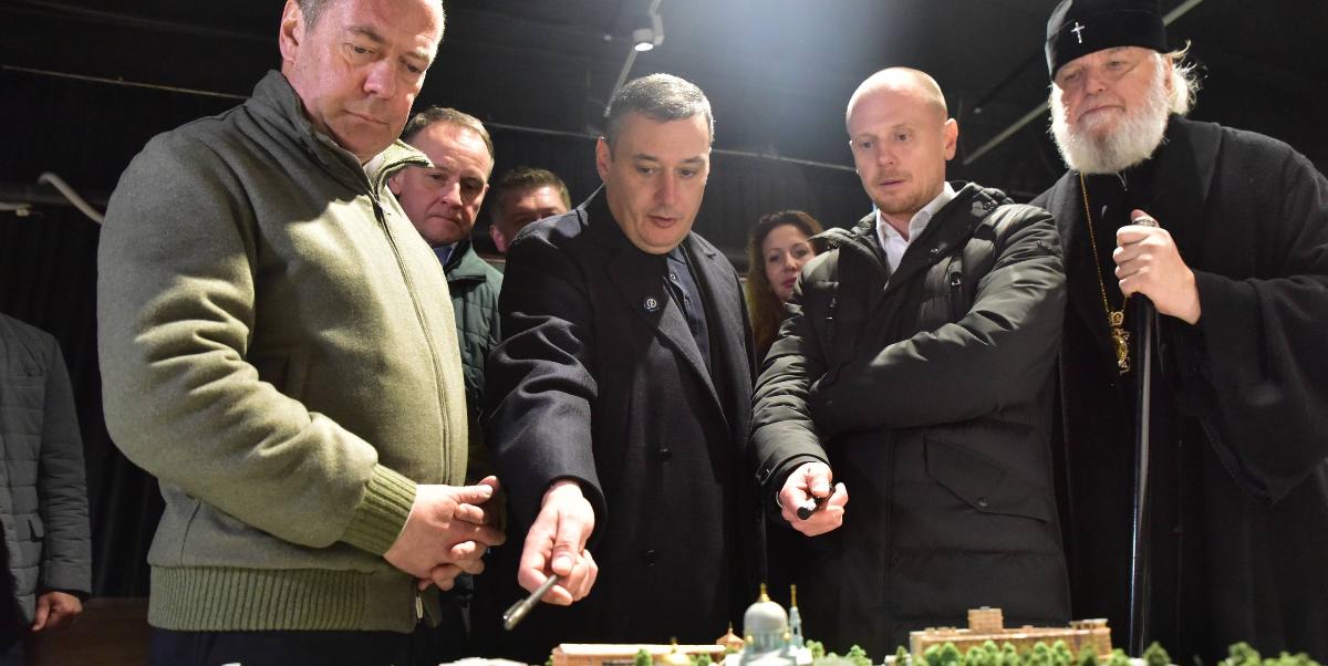 Городские Известия № 88 (5129)