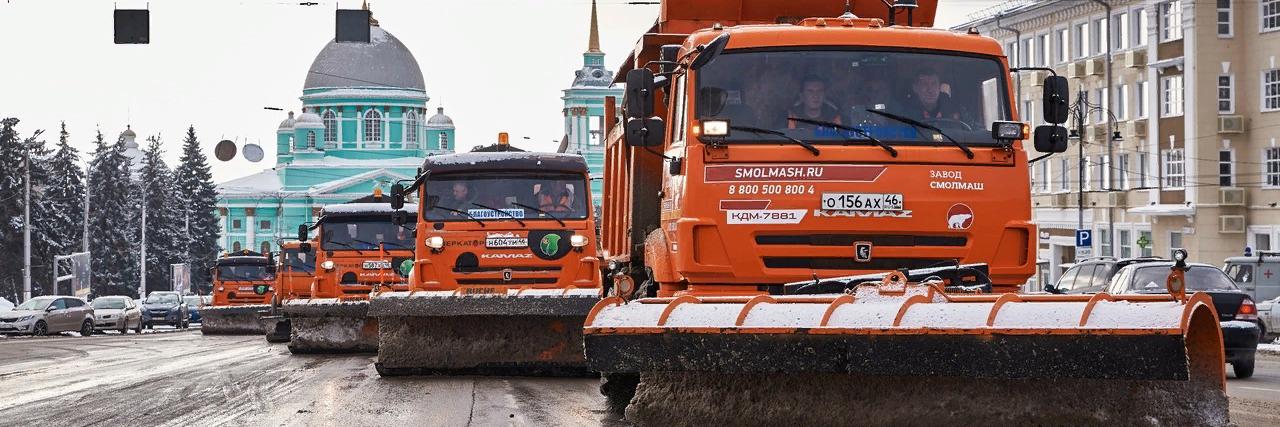 Курские журналисты выехали на снегоуборку вместе с дорожными службами