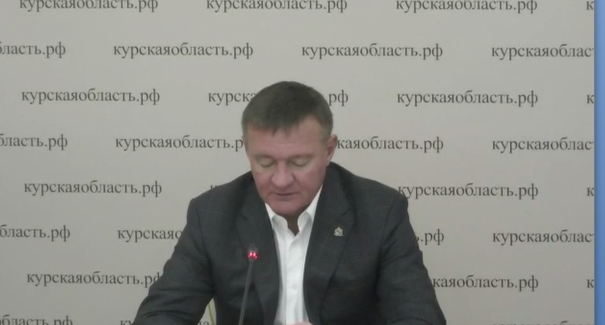 Курский губернатор обсудил вопросы размещения предприятий по изготовлению беспилотников