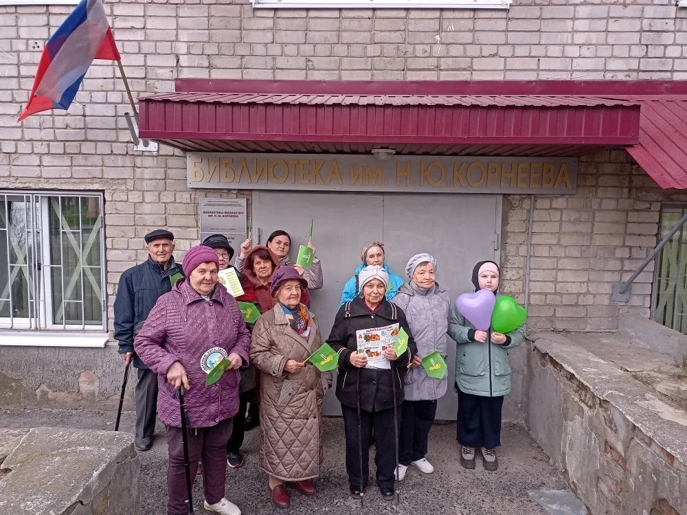 В Курской библиотеке прошёл спортивный час в рамках акции «10 000 шагов к жизни»