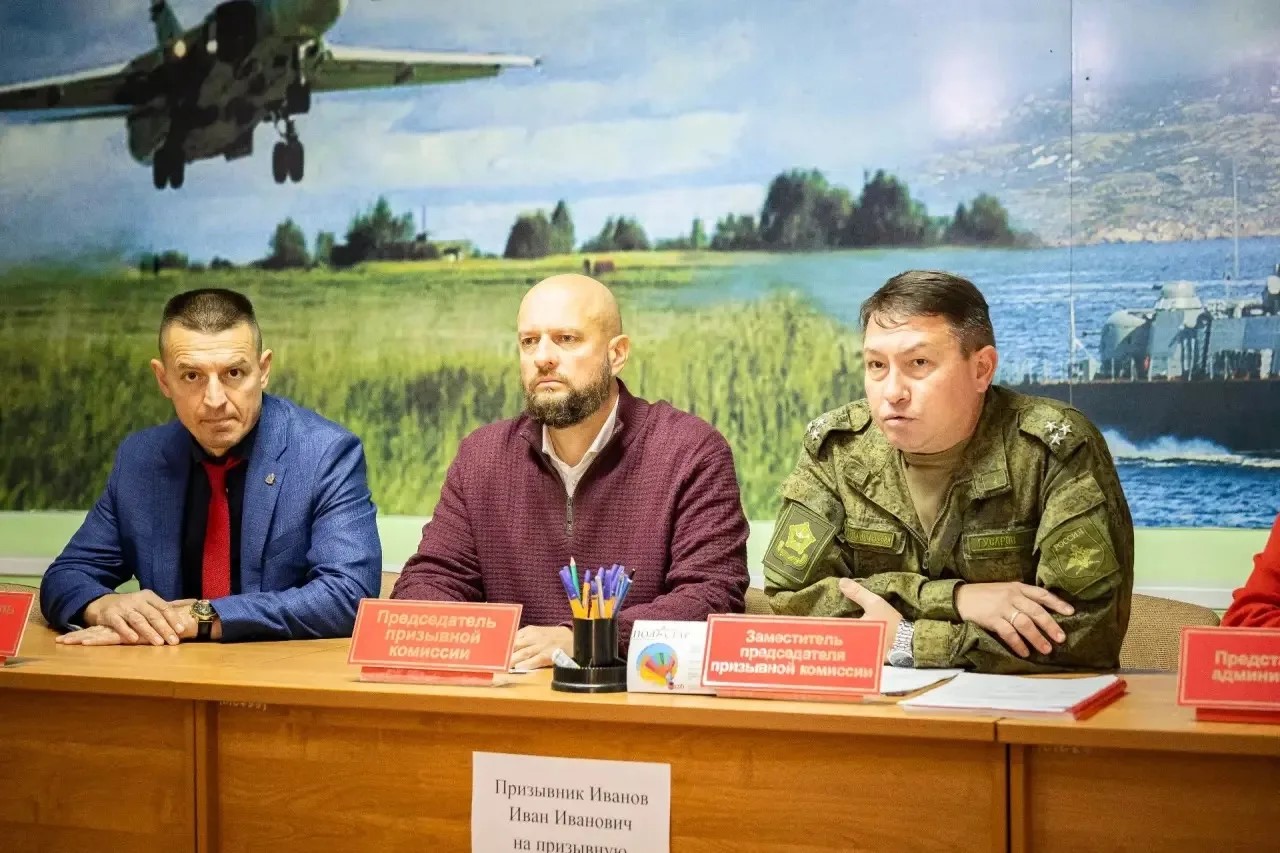 Новый военком двух округов Курска провел заседание призывной комиссии