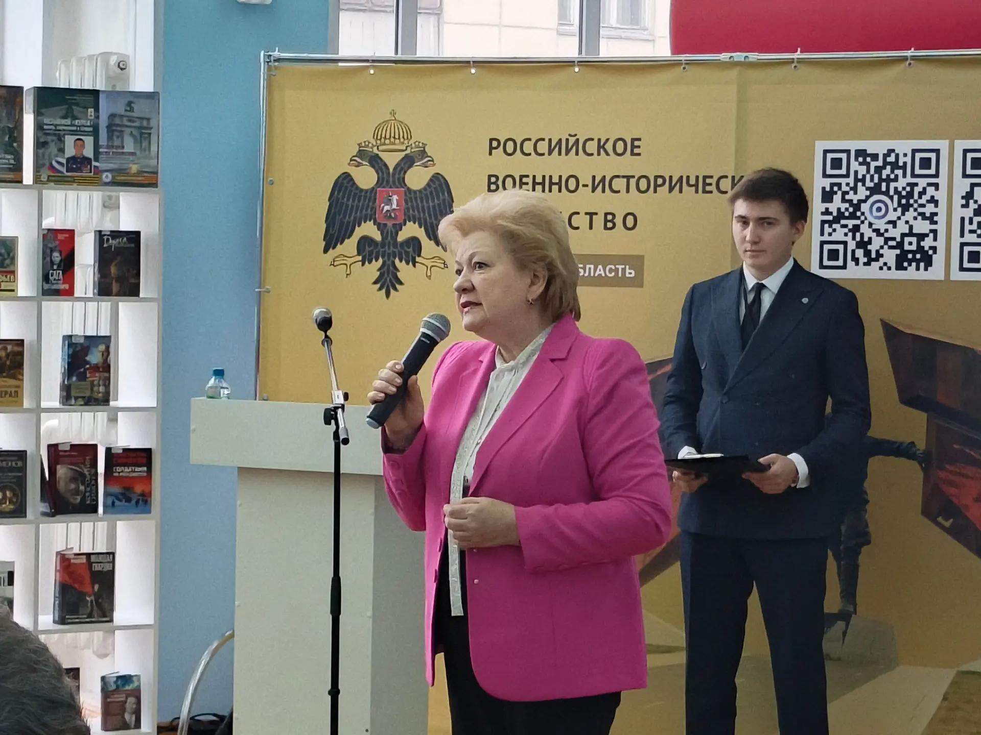 В Курске стартовал форум «Все для фронта, все для победы!»