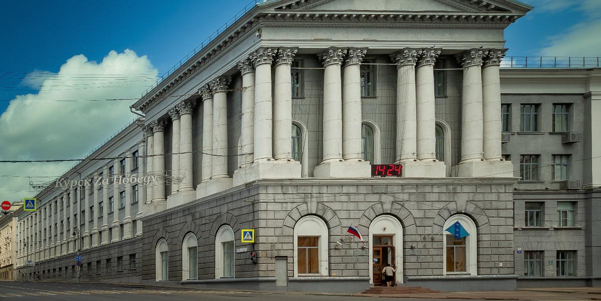 Городские Известия № 80 (5121)
