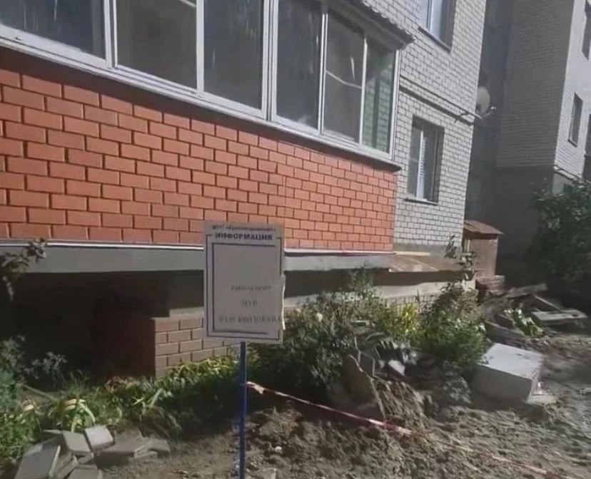 В Курске решили проблему с постоянным затоплением подвала на улице Орловской,1