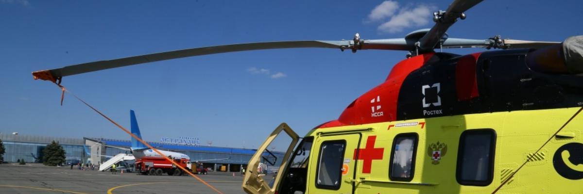 В Курской области вертолет санавиации эвакуировал 22 ребенка 