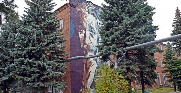 Новый курский тон – Уфимцев и Ньютон