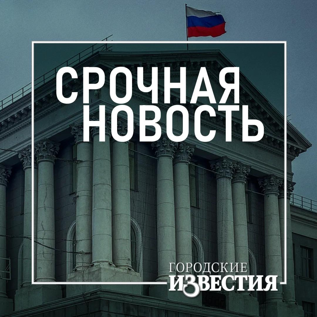 Мошенники пишут курянам от лица главы города