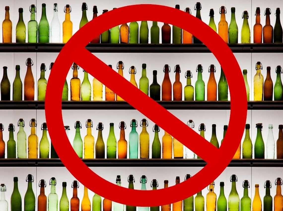 1 июня в Курске не будут продавать алкоголь