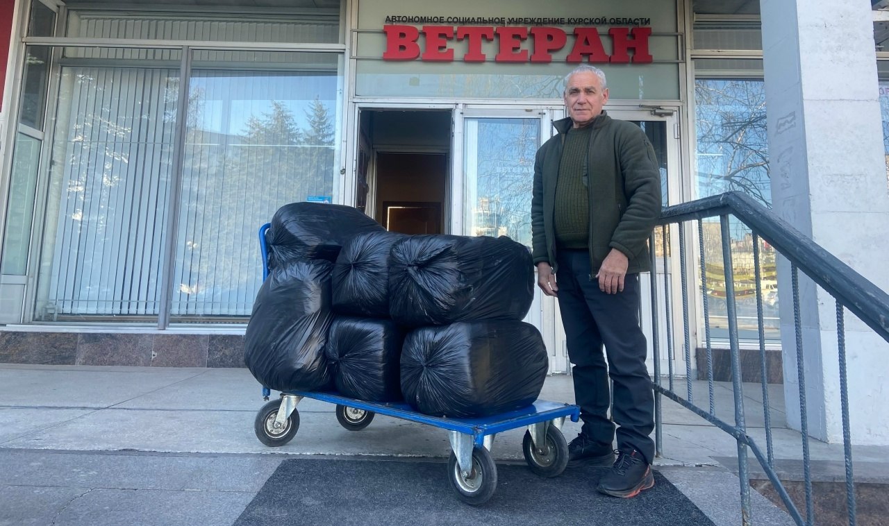 В Курском районе сотрудники учреждения «Ветеран» передали партию гуманитарной помощи бойцам СВО