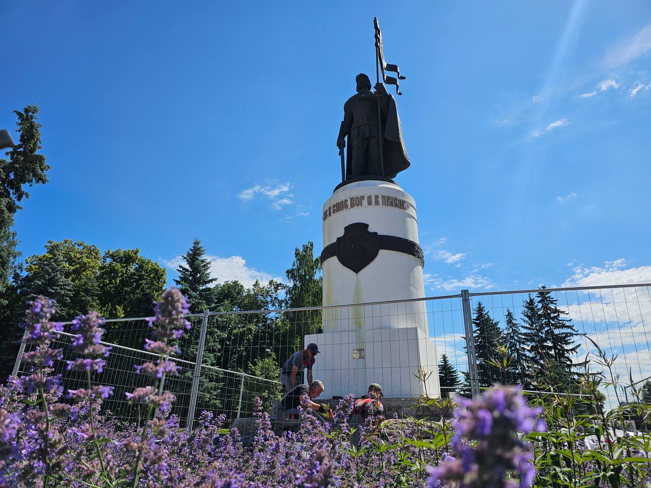 В Курске стартует преображение Первомайского парка