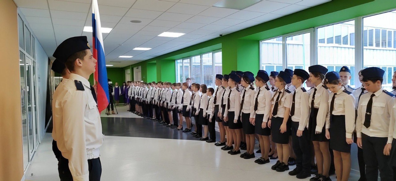 В Курске пятиклассников школы №35 посвятили в кадеты-железнодорожники