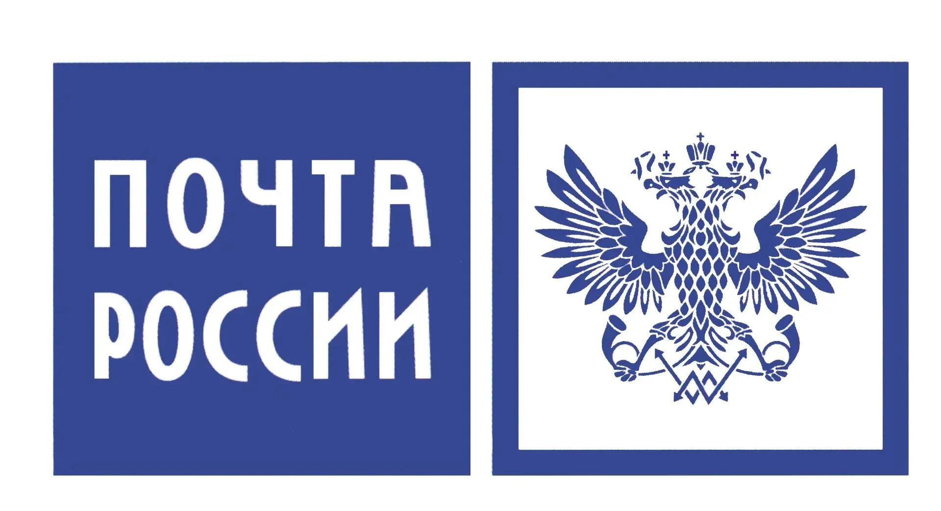 9 октября почти 2000 курских почтольонов отмечают профессиональный праздник