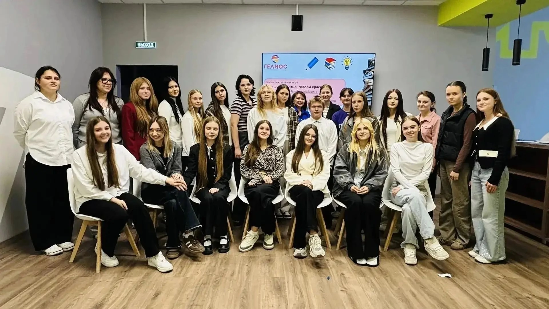В Курском «Гелиосе» прошла  интеллектуальную игру «Пиши грамотно, говори красиво»