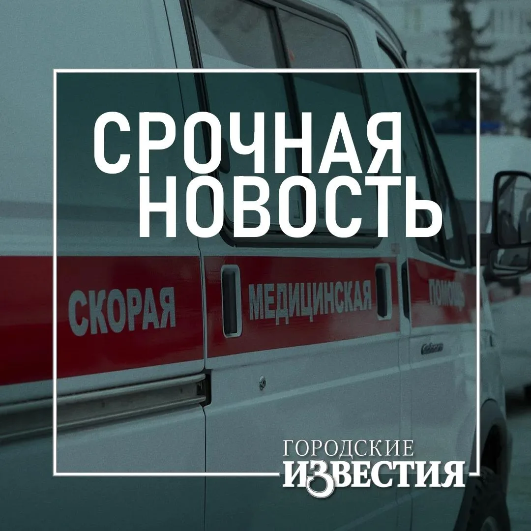 В Курском приграничье из-за ВСУ пострадал мужчина