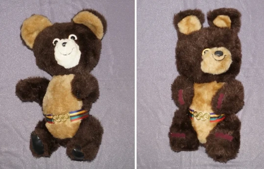 Курский краеведческий музей показал плюшевых мишек прошлого столетия