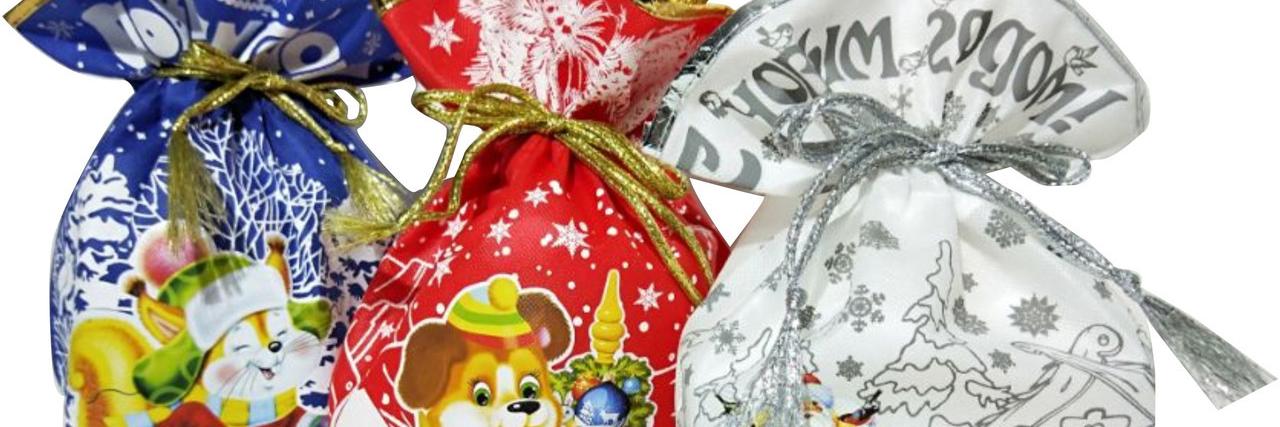 Курские семьи смогут получить новогодние подарки