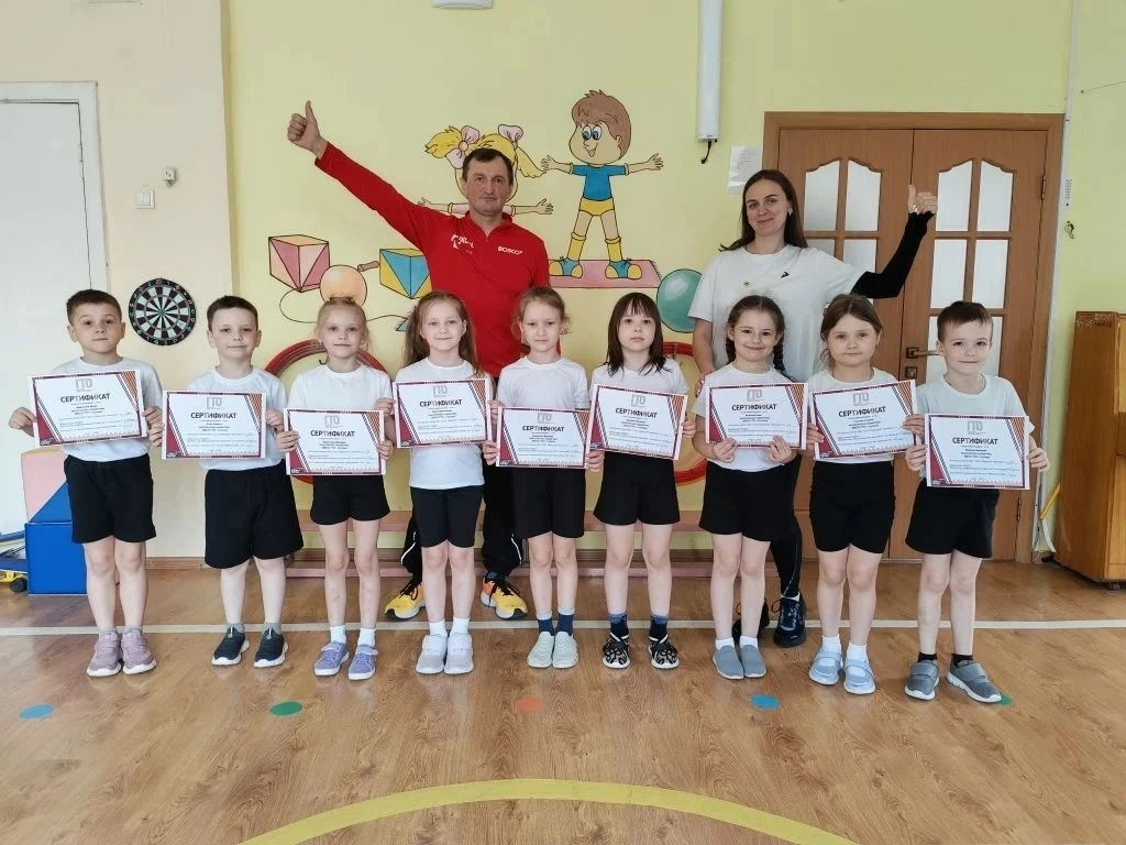 Воспитанники курского детсада №16 сдали нормативы ГТО