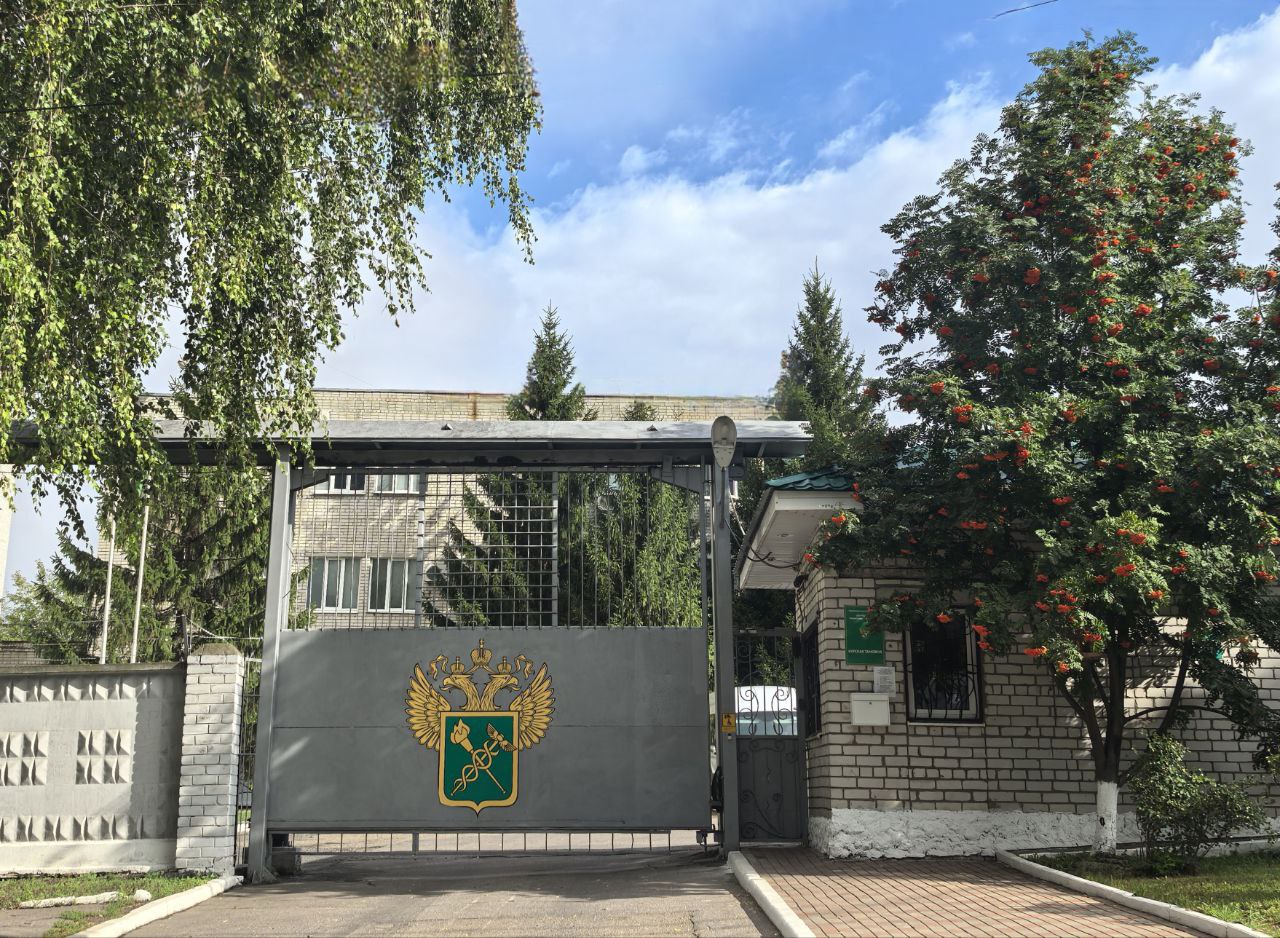 Курские таможенники за 9 месяцев возбудили 555 дел об административных правонарушениях