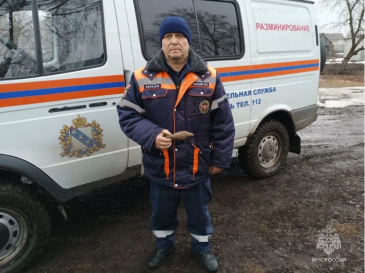 В Курской области обнаружили мину времён войны