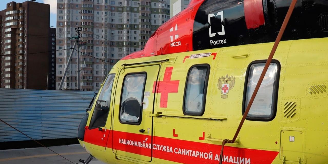 Санавиация доставила еще одного пациента из Курска в столичный госпиталь