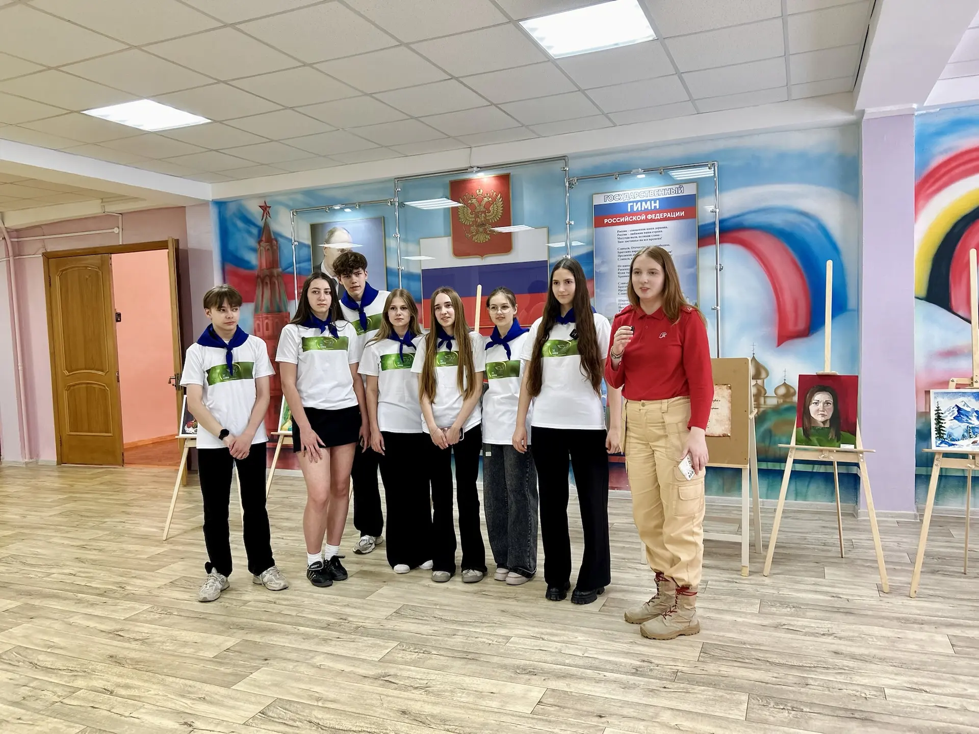 В Курске слёт учеников психолого-педагогических классов посвятили теме космоса
