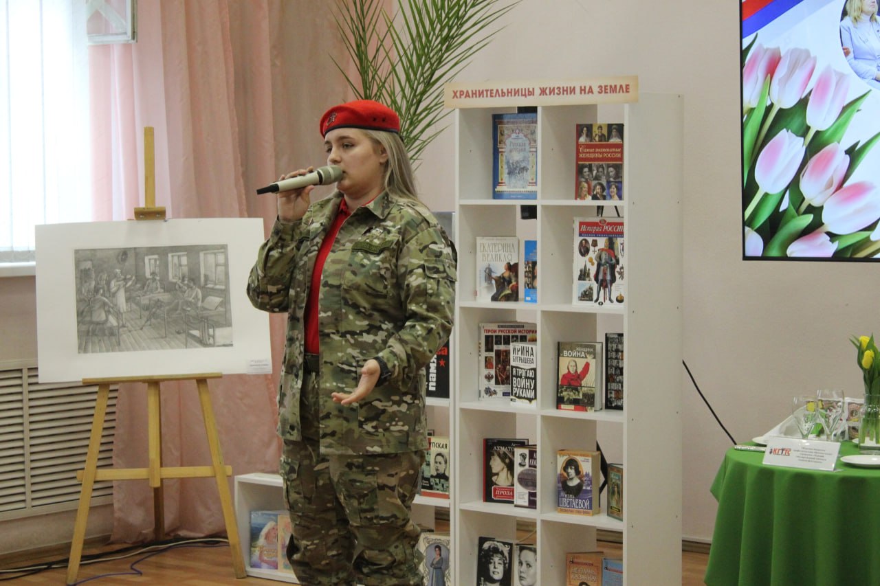 Курские защитницы Отечества рассказали свои истории гостям библиотеки
