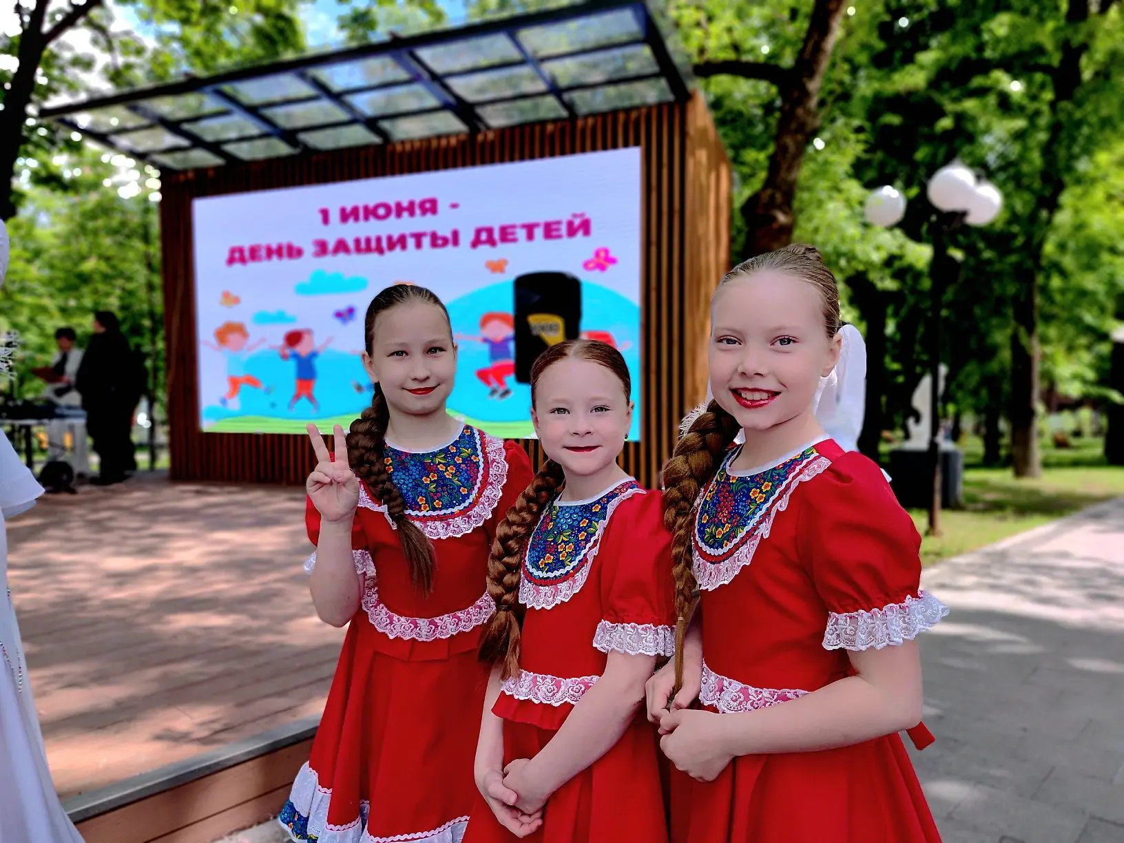 В парке Пионеров устроили праздник для юных курян