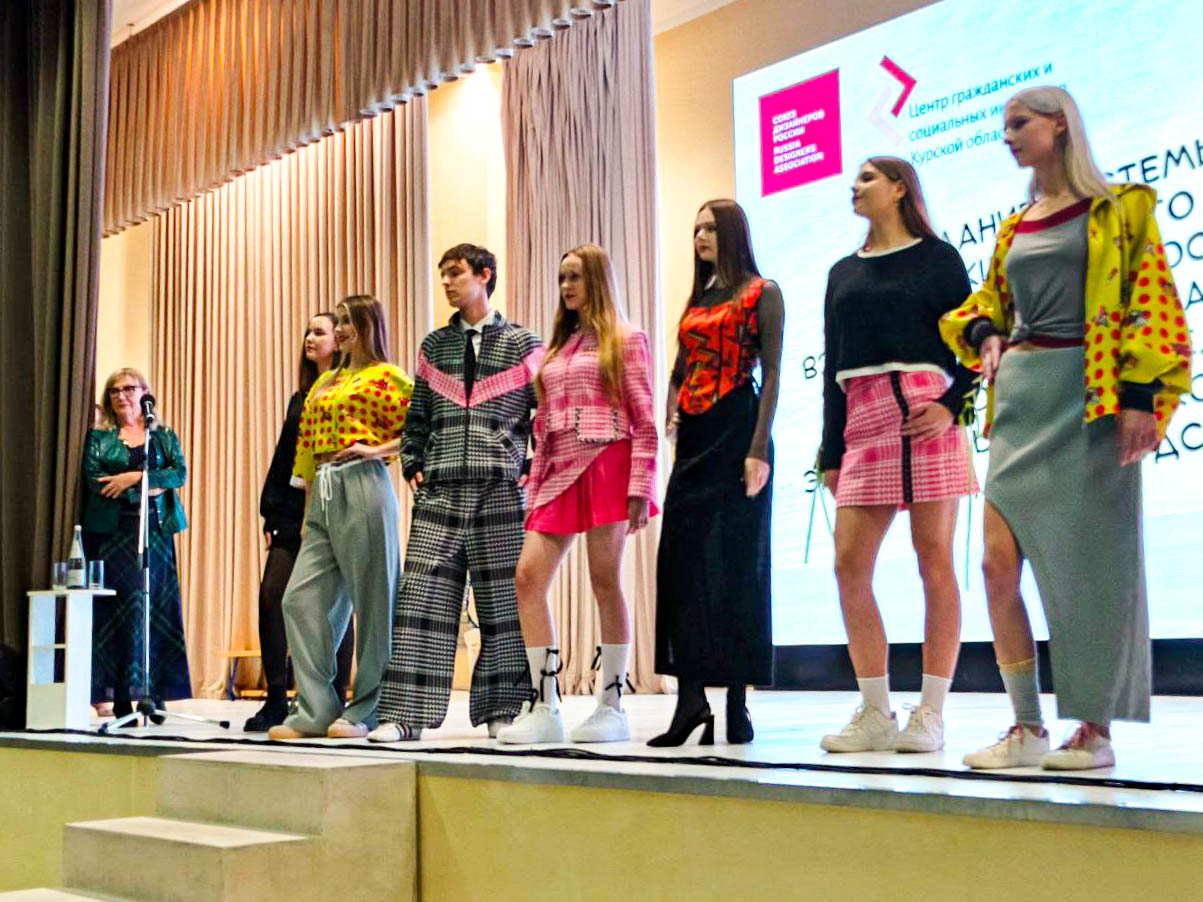 В Курске создадут комплексную образовательную экосистему «Школа – колледж – производство»