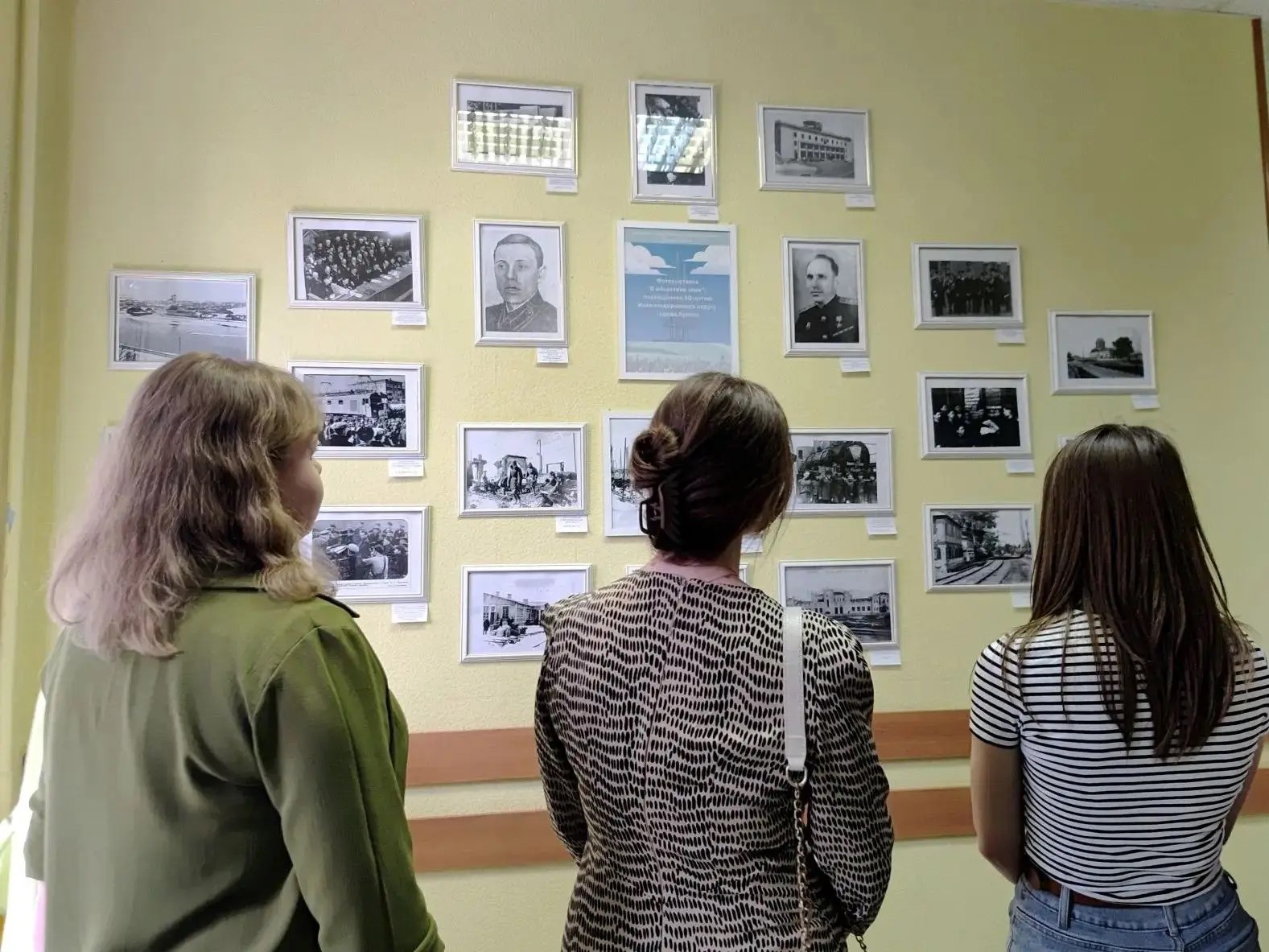 В Курской области открылась фотовыставка «В объективе эпох»
