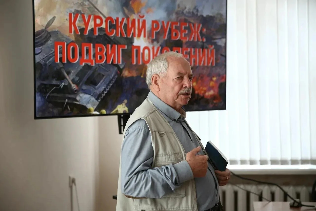 В Курской библиотеке вспоминали события Курской битвы