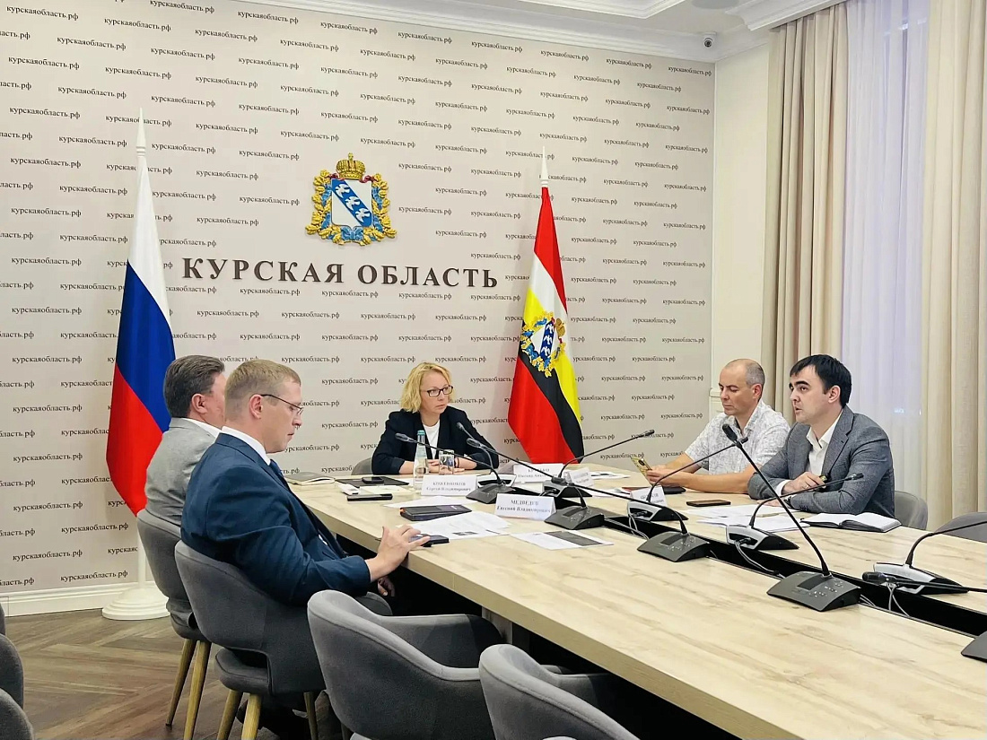В Курской области внедряют принцип «1 документ – 0 визитов – 1 рабочий день»
