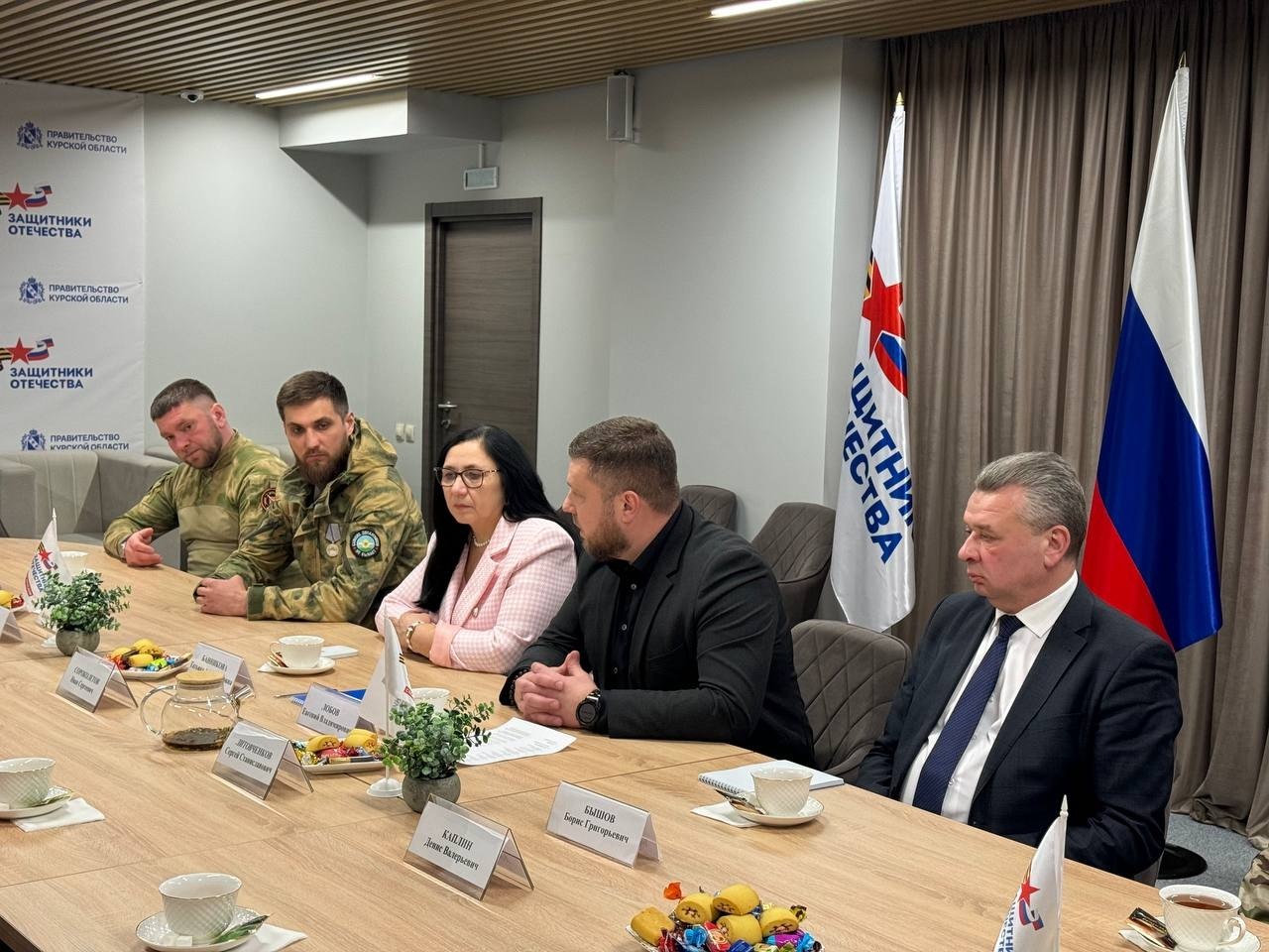 В Курске обсудили вопросы взаимодействия с ветеранами СВО