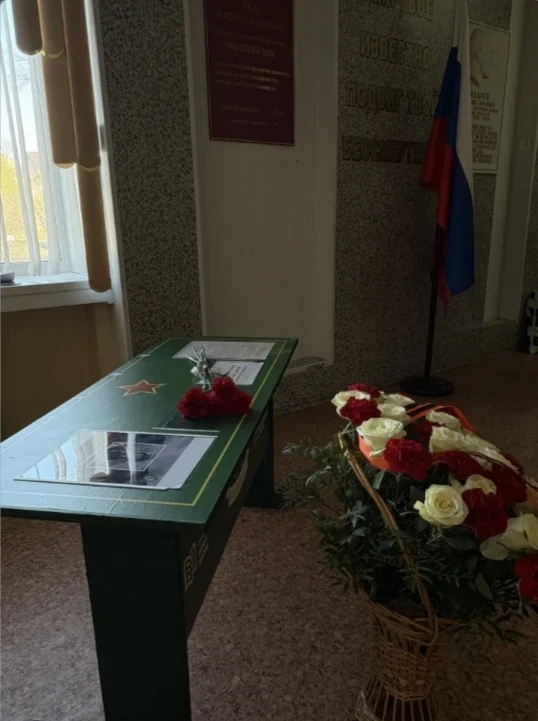 В курской гимназии №44 открыли «Парту Героя» в честь выпускника Егора Тухленкова