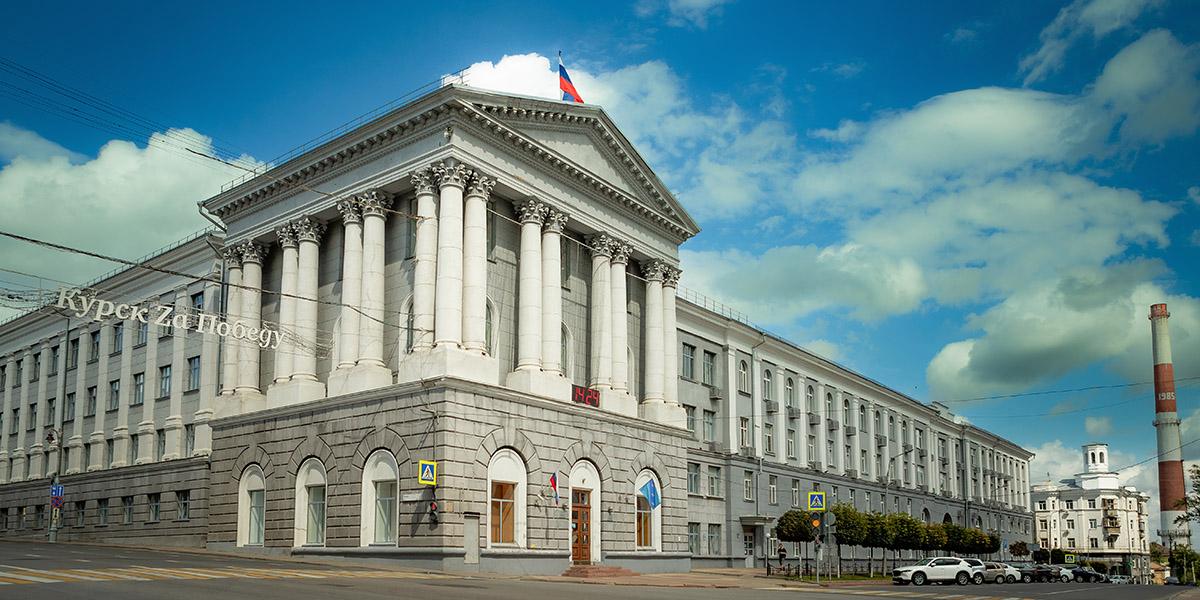 Городские Известия № 66 (5107)