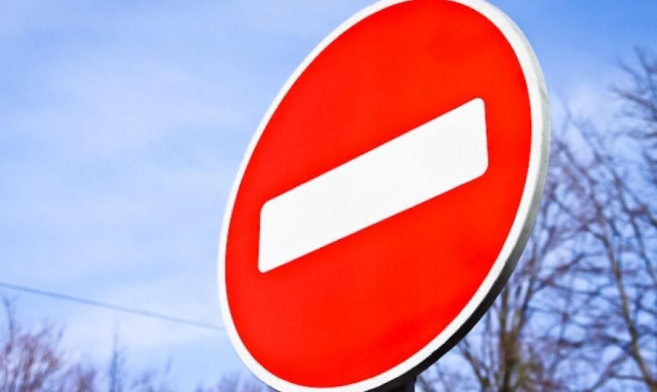 В Курске ограничат движение по улице Овечкина до 29 октября