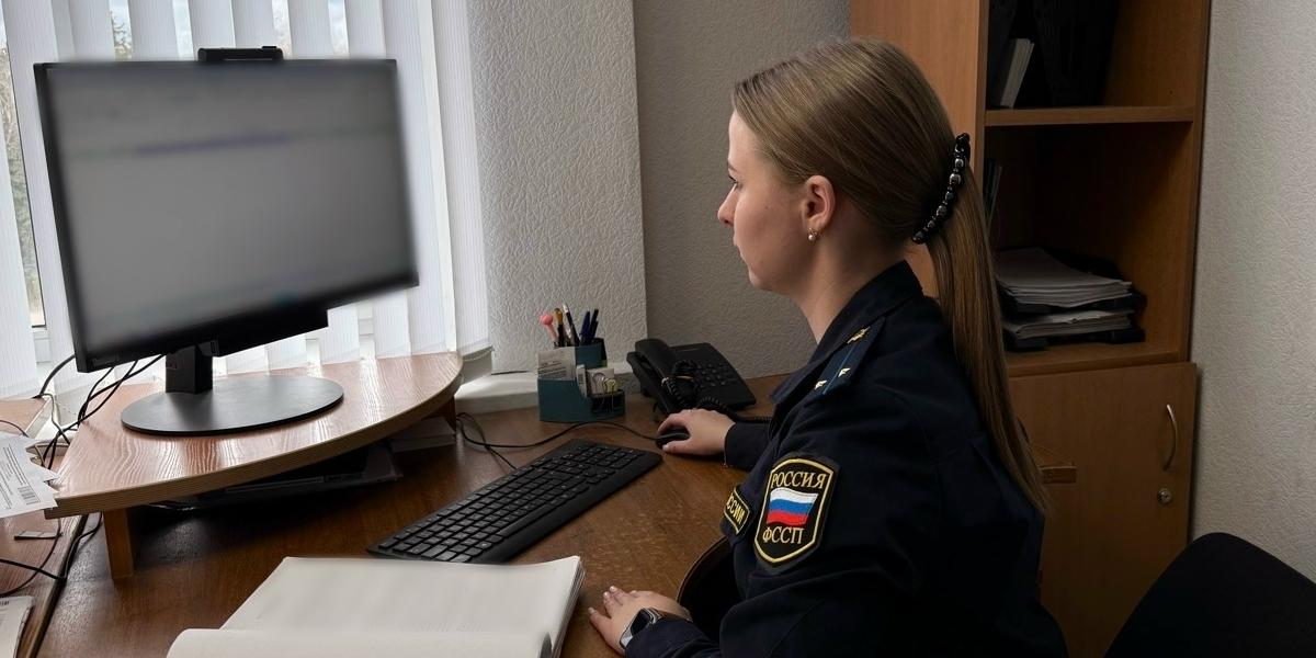 Спроси у пристава