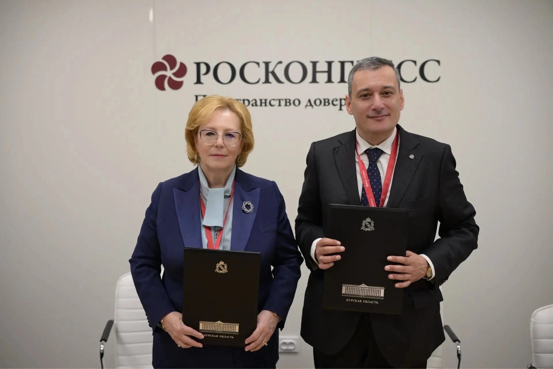 В  Курске заручились поддержкой ФМБА для строительства центра переливания крови