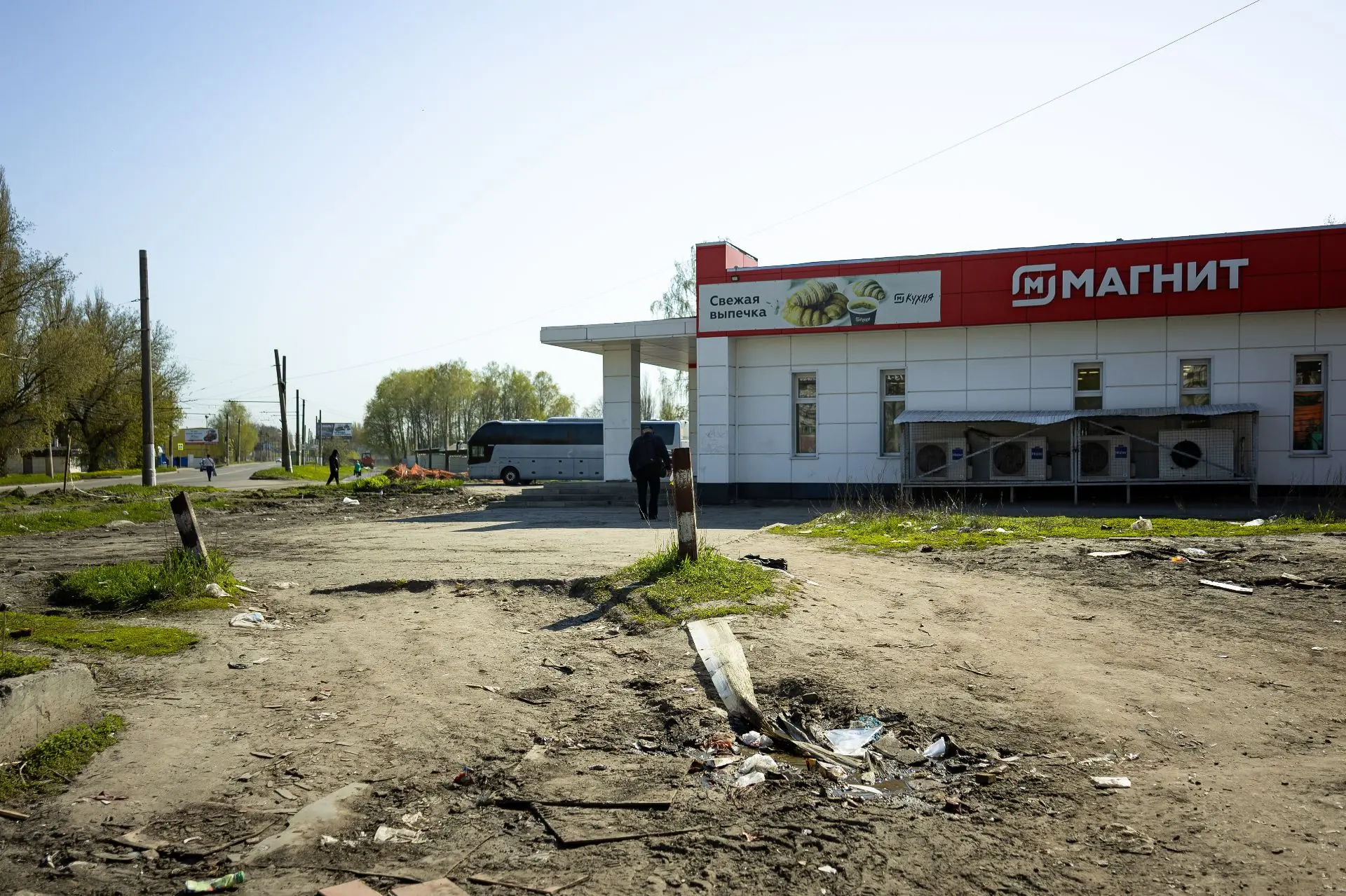 У «Магнита» в Магистральном проезде наведут чистоту по поручению главы Курска