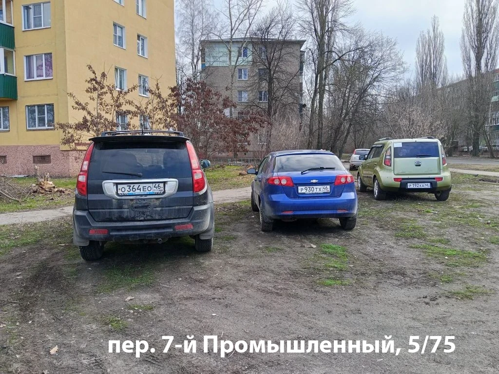 В двух округах Курска за неделю составлено 10 протоколов за парковку на газонах