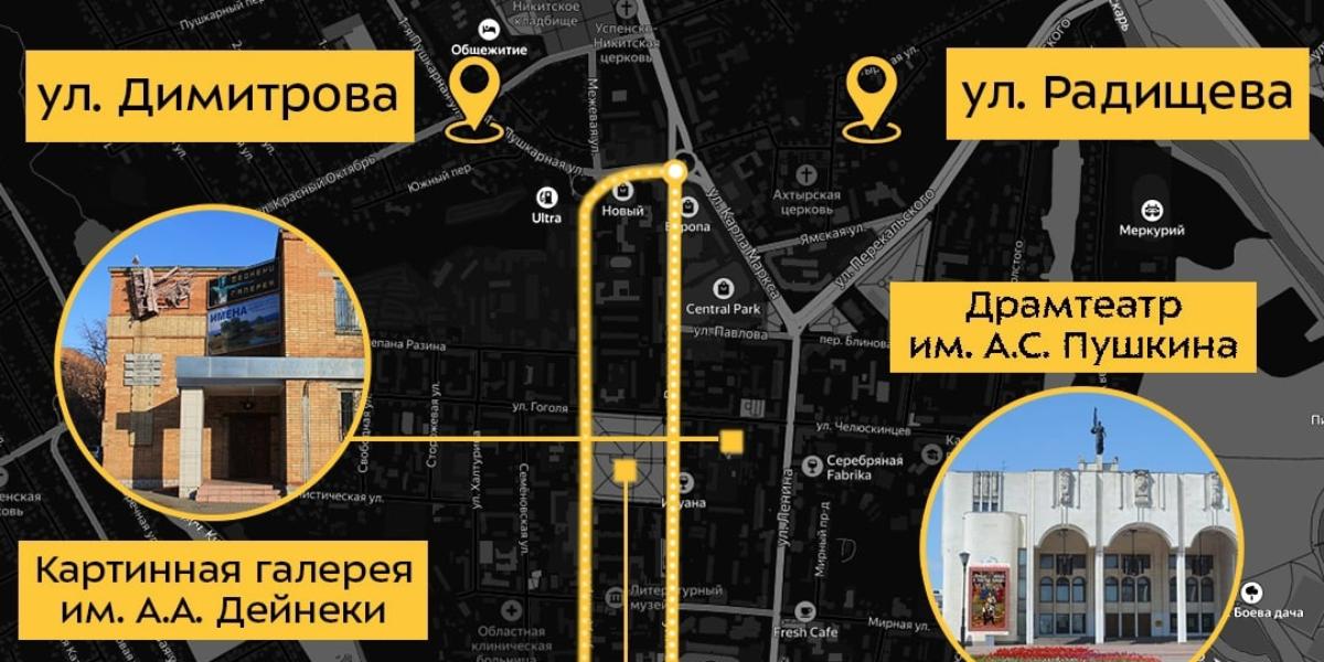 К туристическим местам Курска обновляют дороги