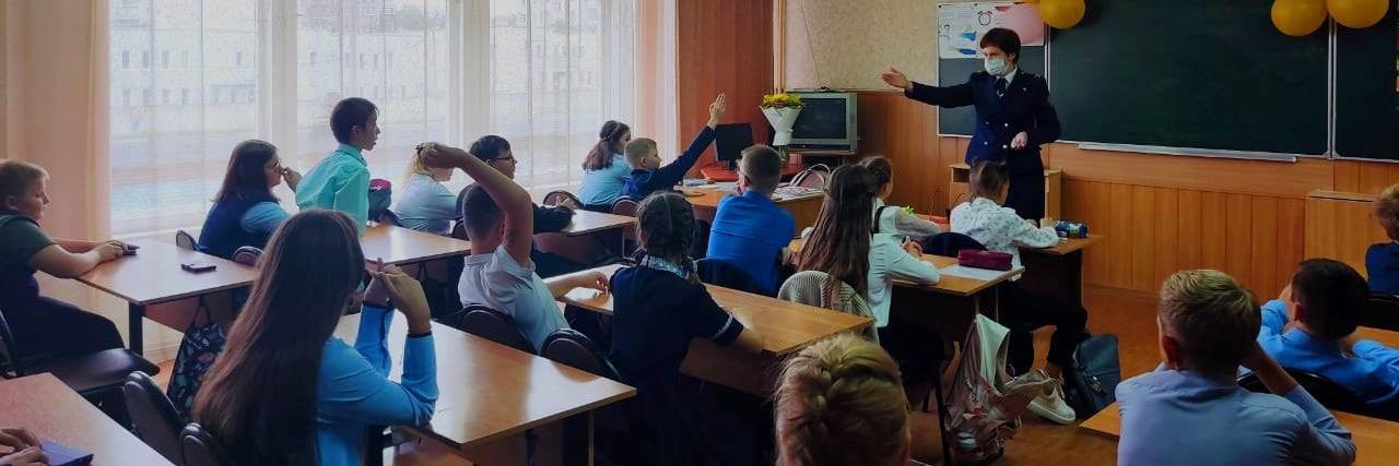 Ученикам курских школ №5 и №53 рассказали о пожарной безопасности
