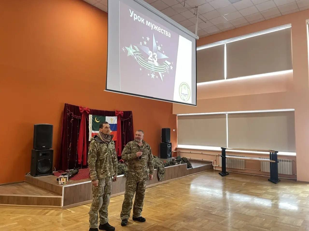 В гимназии № 25 Курска состоялась  встреча учеников с бойцами легендарного спецназа «Ахмат»