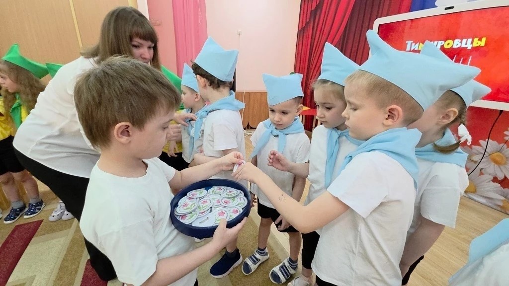 В Курске дошколят посвятили в ряды «Юных тимуровцев»